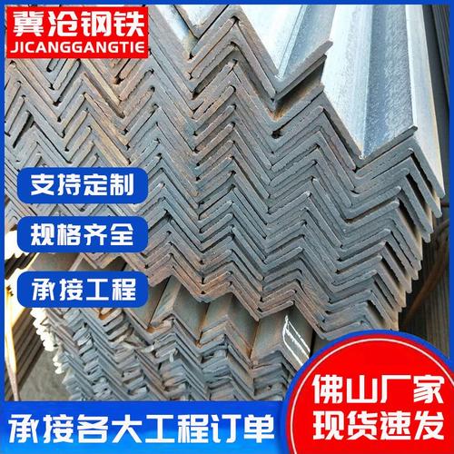 城321不锈钢板 今日无公司:天津市方圆伟业钢材销售有限公司无缝管