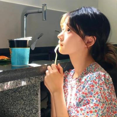你听起来很甜